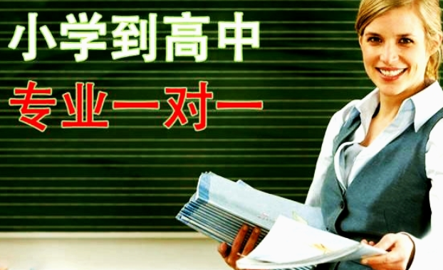 天一辅导机构ai课和直播课需要花多少钱？