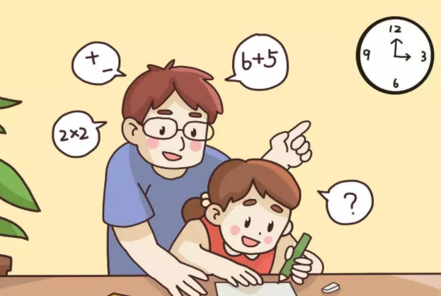 天一辅导机构课程怎么样？