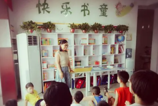 快乐书童如何加盟？