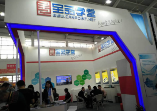 全品学堂加盟费多少？