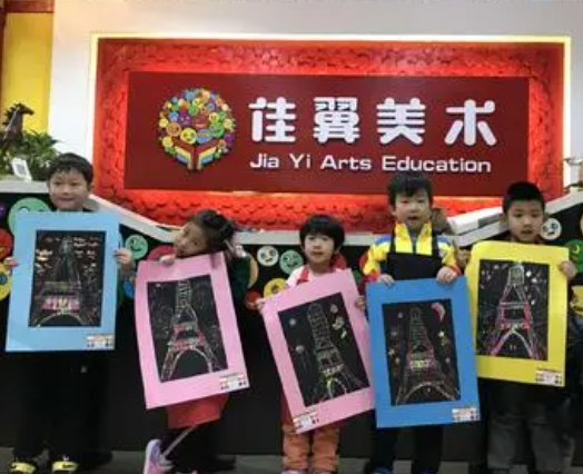 佳翼美术加盟费用大概多少？