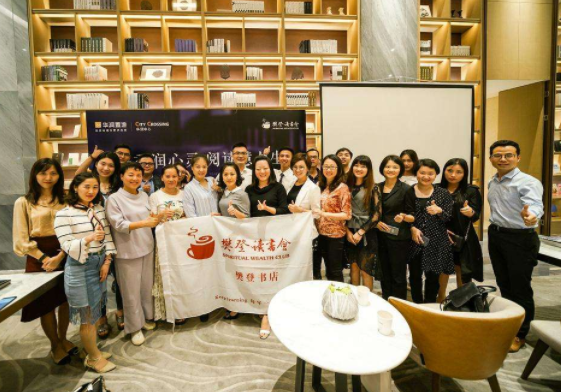 樊登阅读加盟需要多少钱？