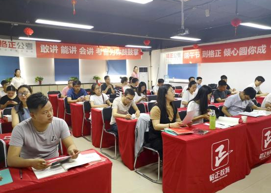 格正教育加盟多少钱？