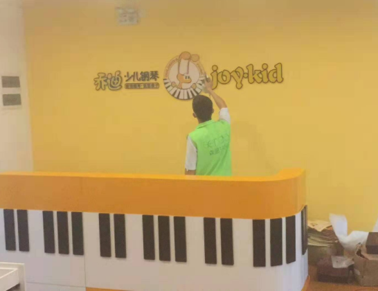 加盟乔迪少儿钢琴培训怎么样？