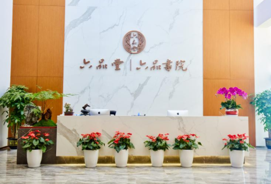 六品书院加盟好不好？