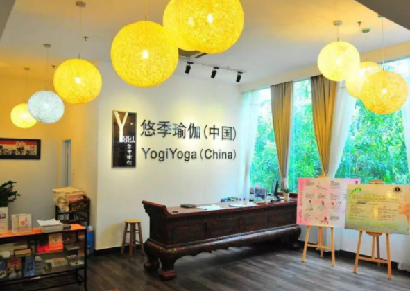 悠季瑜伽加盟费多少？