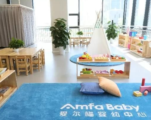 爱尔福婴幼中心加盟费用多少？