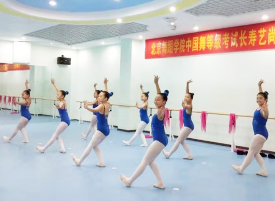 艺尚舞蹈学校加盟费用多少钱？