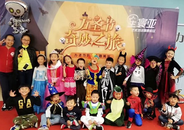 加盟星寰亚少儿艺术培训怎么样？