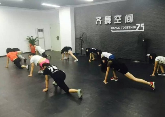 齐舞空间舞蹈培训如何加盟？