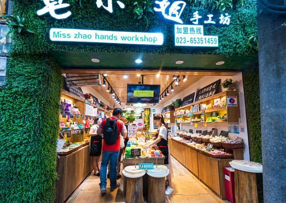 怎么加盟皂小姐手工坊？