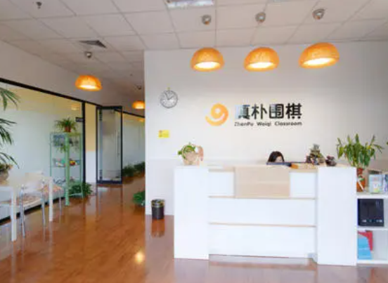 真朴儿童围棋教室加盟怎么样？