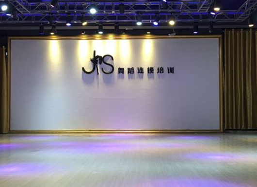 加盟js舞蹈培训机构怎么样？