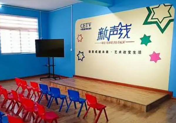 新声线语言艺术加盟多少钱？