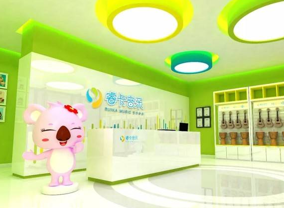 睿卡音乐教育加盟费多少？