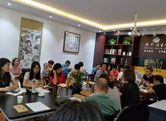 樊登读书会代理多少钱？