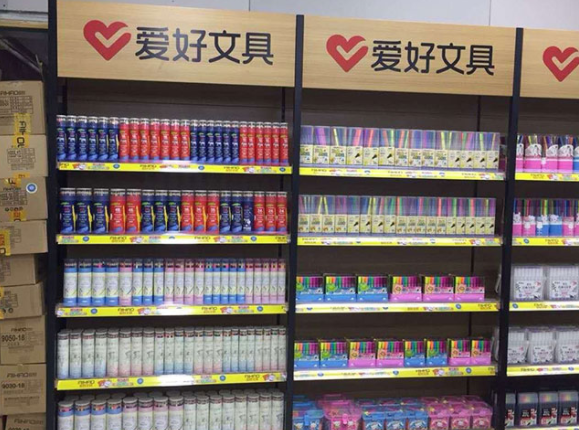 爱好文具店怎么加盟？