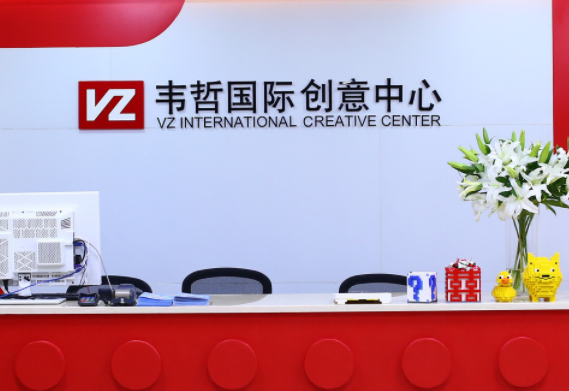 韦哲国际创意中心加盟怎么样？