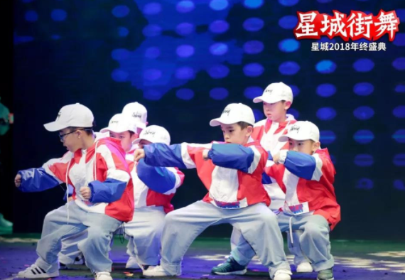 星城街舞加盟怎么样？