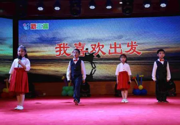 新主播口才艺术培训怎么样？