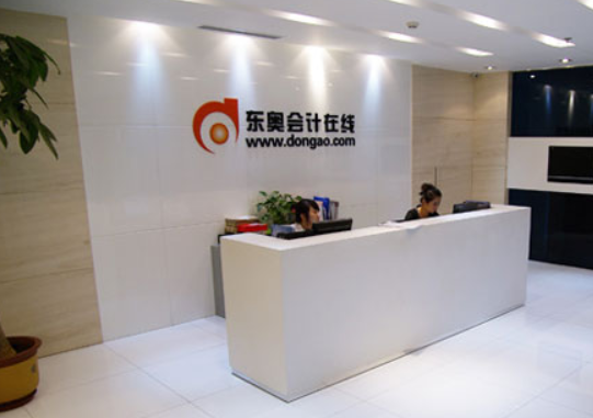 东奥会计加盟如何？