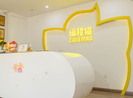 编程猫少儿编程教育加盟需要注意什么？