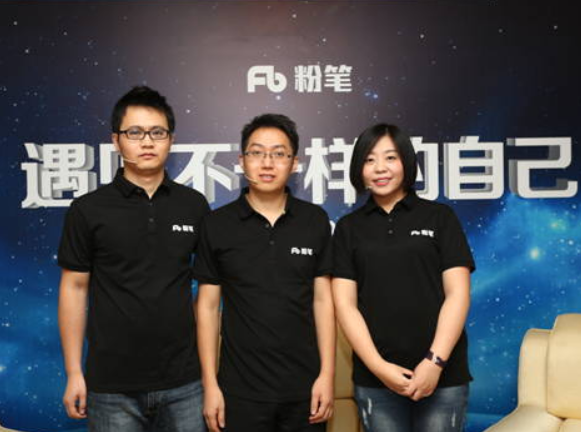 如何加盟粉笔公考？