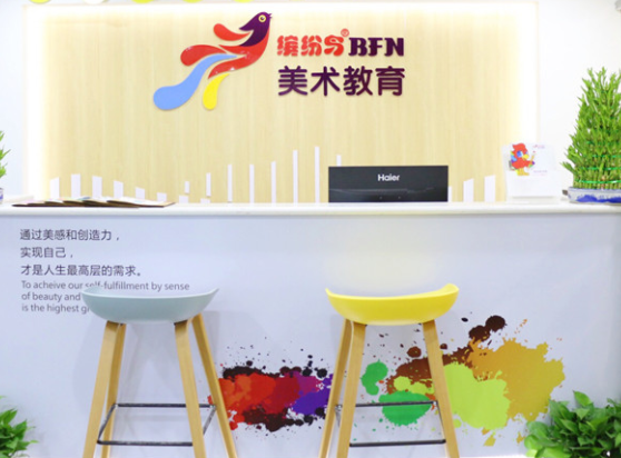加盟缤纷鸟美术教育怎么样？