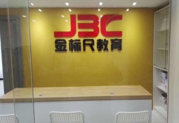 金标尺加盟需要哪些优势？