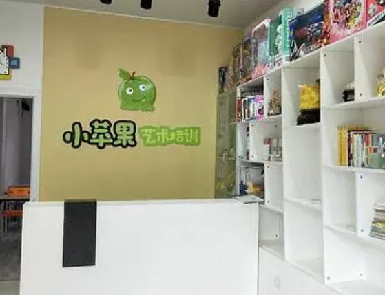 怎么加盟小苹果艺术培训班？
