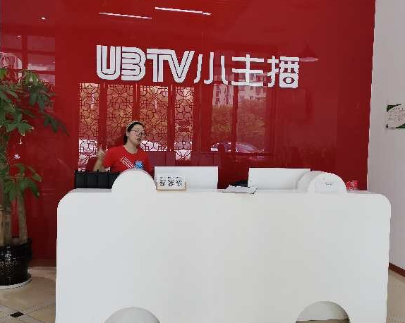 ubtv小主播的优势在哪？