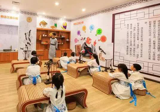 加盟国学馆要多少钱？