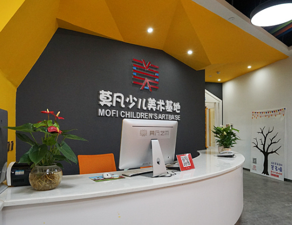 金艺绘美术加盟费用多少？