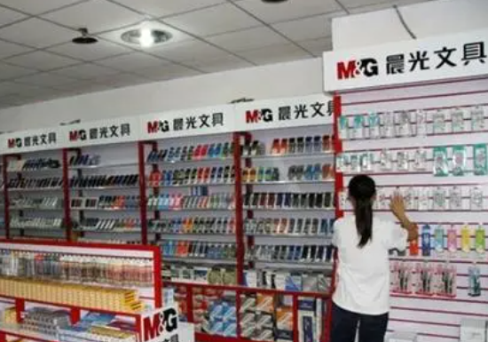 晨光文具店加盟要求是什么？