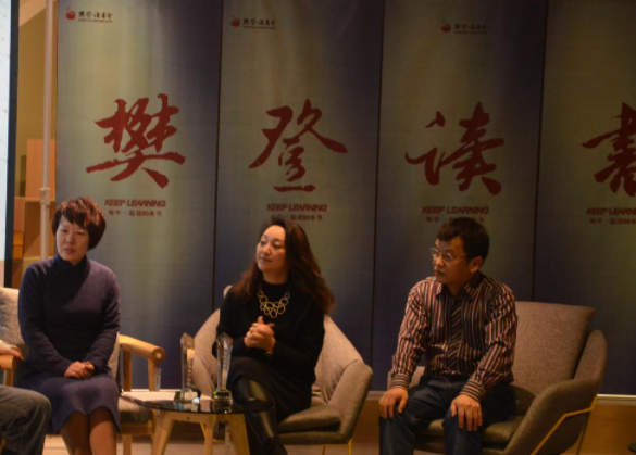樊登读书加盟模式是什么？