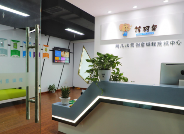 萌码象少儿编程教育培训加盟品牌优势是什么？
