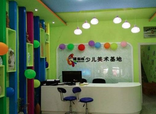 缤纷鸟少儿美术加盟店的经营方式是什么？