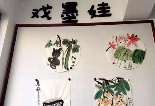 戏墨娃加盟需要多少钱？