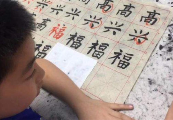 怎么加盟赵汝飞书法？