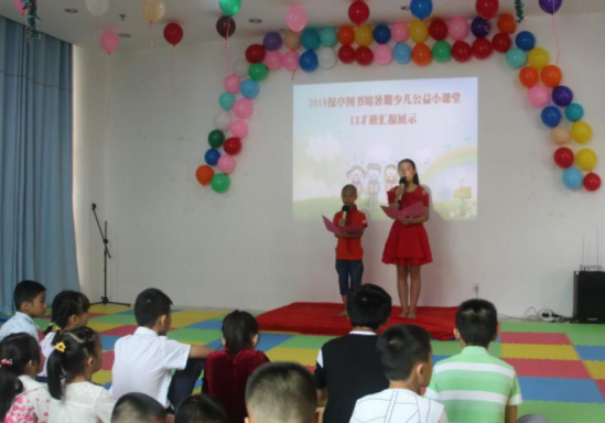 口才培训加盟需要什么条件？