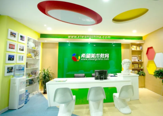 希望美术加盟电话是多少？