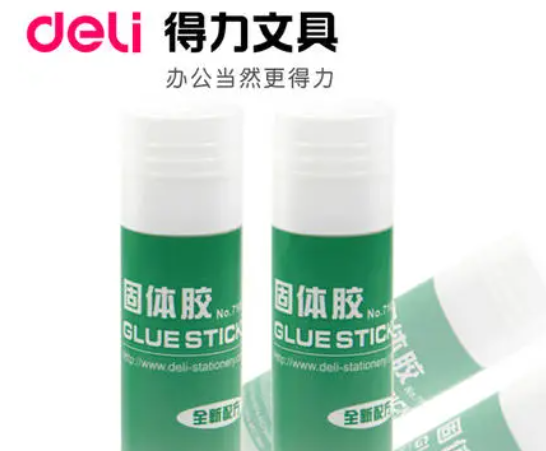 加盟得力文具店多少钱？