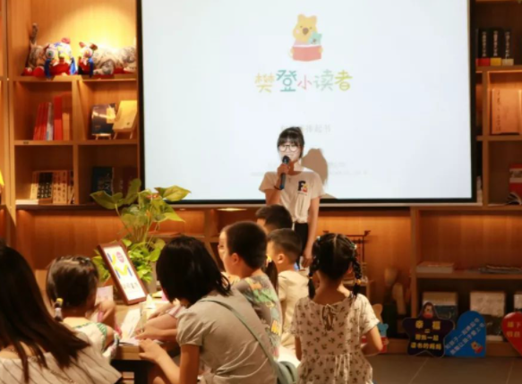如何加入樊登小读者？