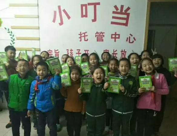 小叮当托管中心加盟吗？