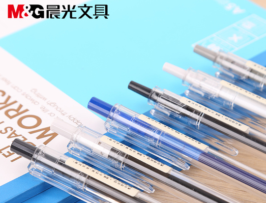晨光文具加盟多少钱？