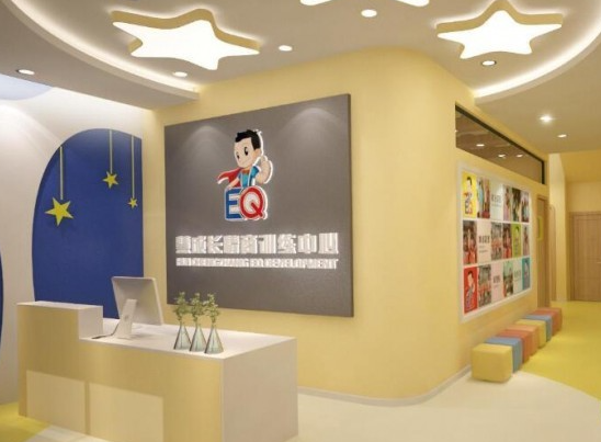 如何加盟慧成长情商？