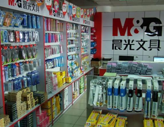 晨光文具加盟店有区域保护吗？