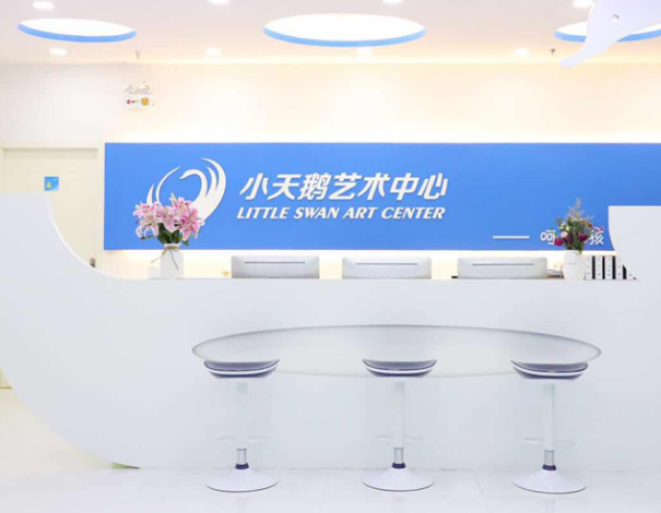 南京小天鹅是加盟的吗？