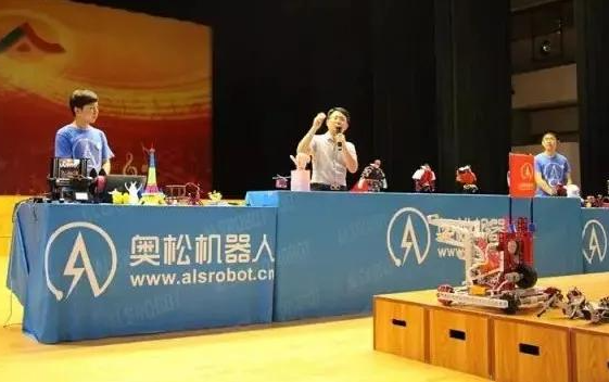 奥松机器人怎么样？