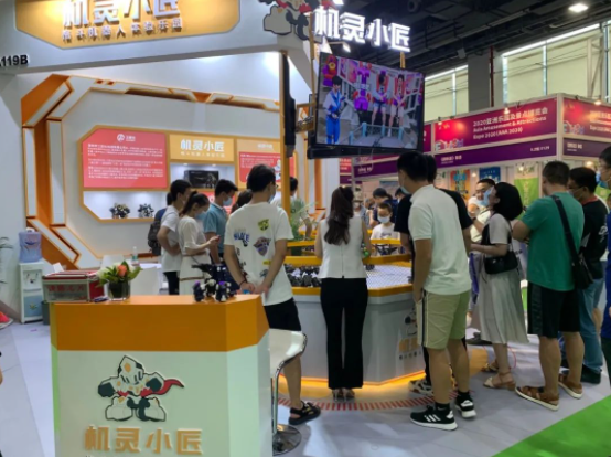 机灵小匠总部加盟多少钱？